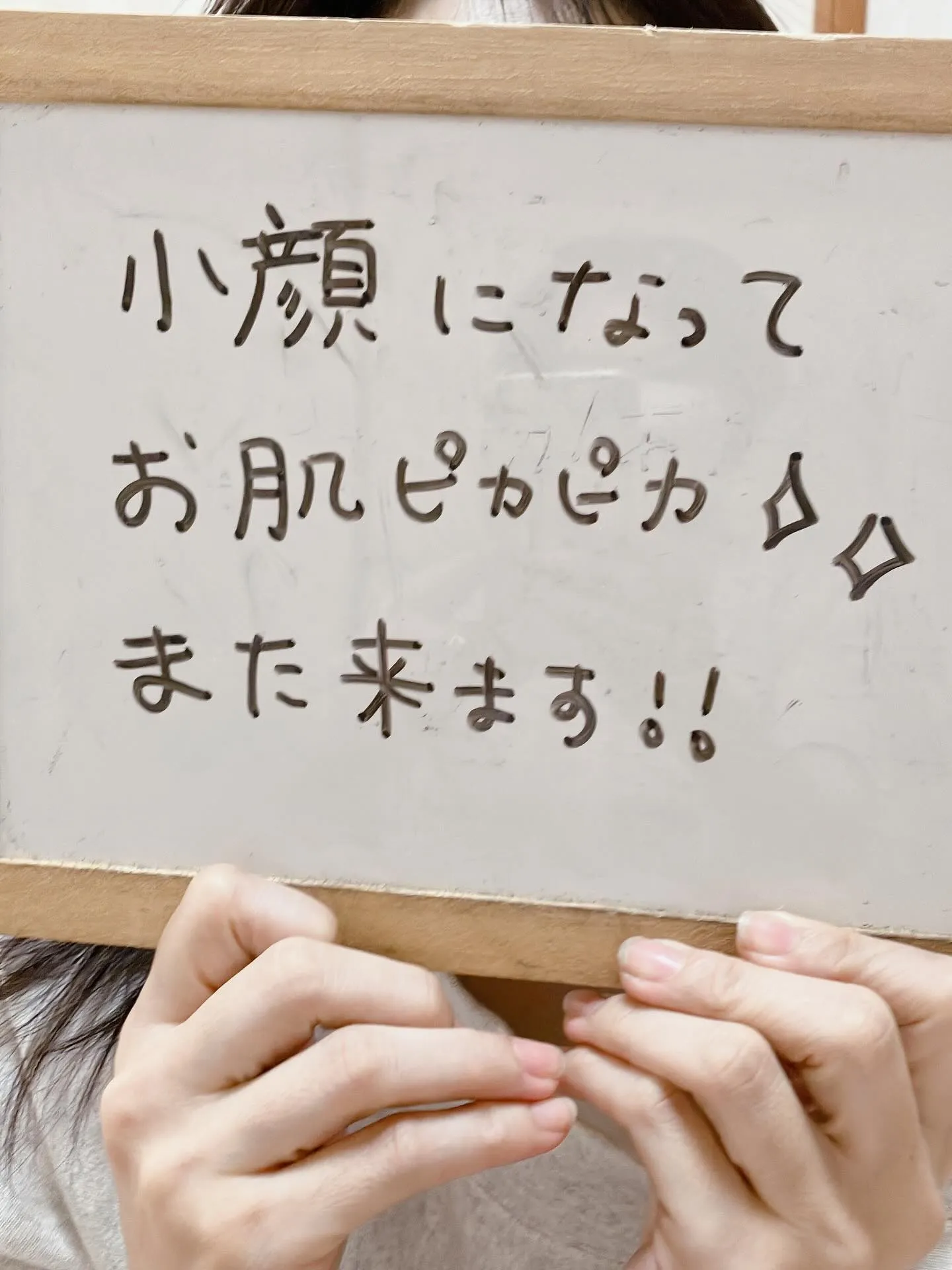 姿勢がいいと、美しさがぐっと増すことをご存知ですか?✨